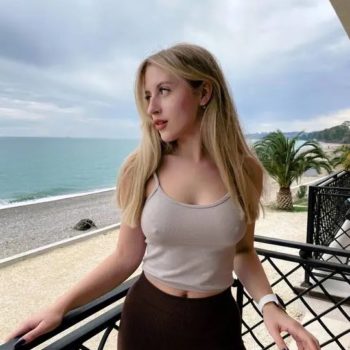 Perfil de Sevilay